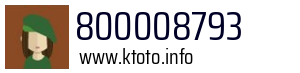 800008793