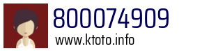 800074909