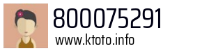 800075291