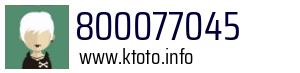 800077045