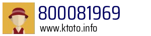 800081969