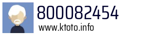 800082454