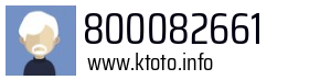 800082661