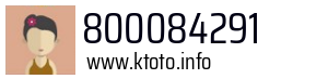 800084291