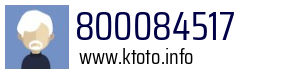 800084517