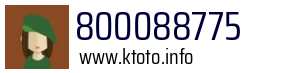 800088775
