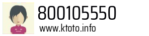 800105550