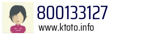 800133127