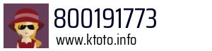 800191773