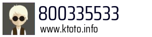 800335533