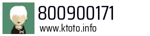 800900171