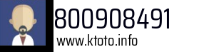 800908491