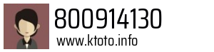 800914130