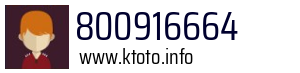 800916664