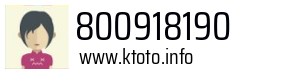 800918190
