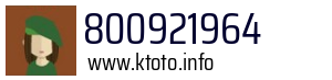 800921964