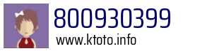 800930399
