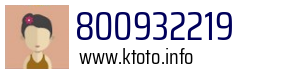 800932219