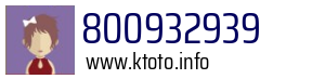 800932939