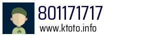 801171717