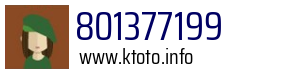 Numer telefonu 801377199 801377199