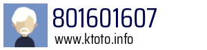 Numer telefonu 801601607 801601607