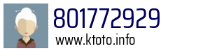 801772929