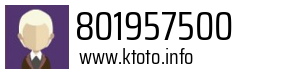 801957500
