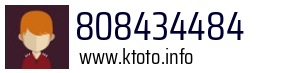 808434484