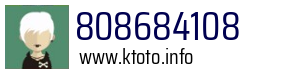 808684108
