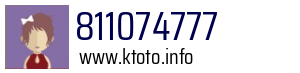811074777