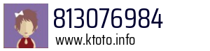 813076984