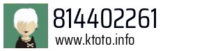 814402261