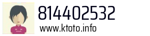 Numer telefonu 814402532 814402532