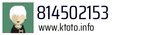 814502153