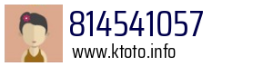 814541057