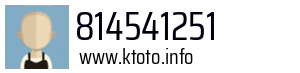 814541251