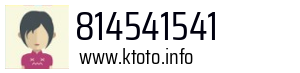 814541541