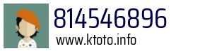 814546896