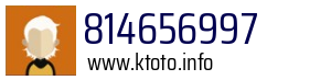 814656997