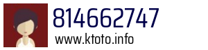 814662747