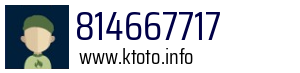 814667717