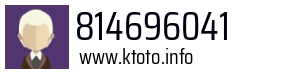 814696041