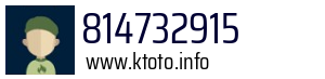 814732915