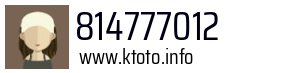 814777012