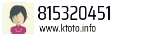 815320451
