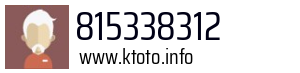 815338312