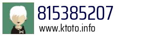 815385207
