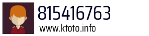 815416763