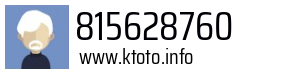 815628760